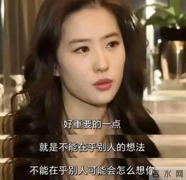 38岁的刘亦菲没想到，一场大火，让所有人看清了她的“真实人品”