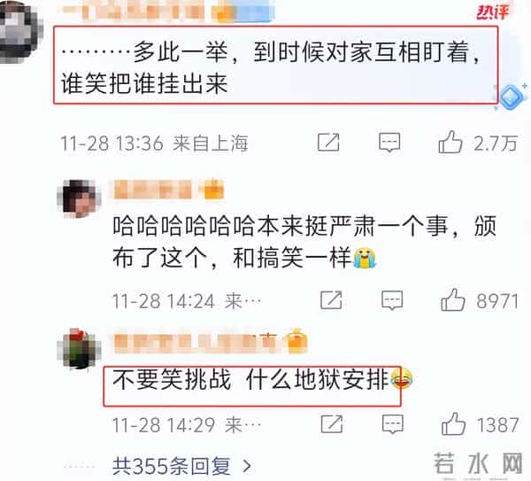 香港盛会才1天,70岁周润发引争议,“荒唐”事发生,还不止一件