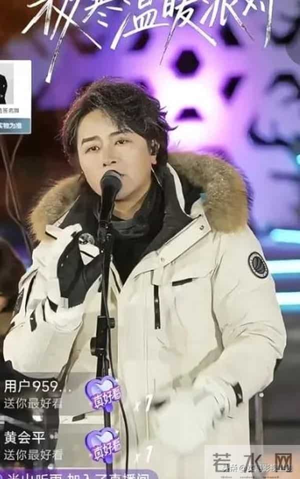 刘萧旭现身漠河舞厅，竟与郭宇欣有关？网友一句话道出真相