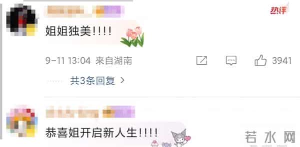 演都不演了！离婚2个月，这次车澈的态度，没给李嘉格留一丝体面