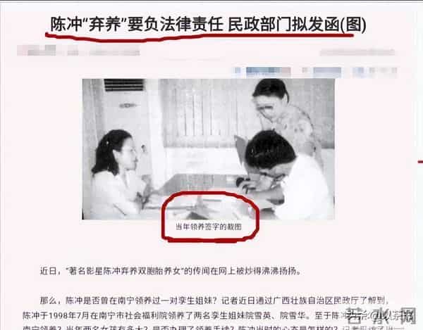 陈冲前夫是他，73岁眼睛炯亮，多年来从事幕后，发展不错生活低调