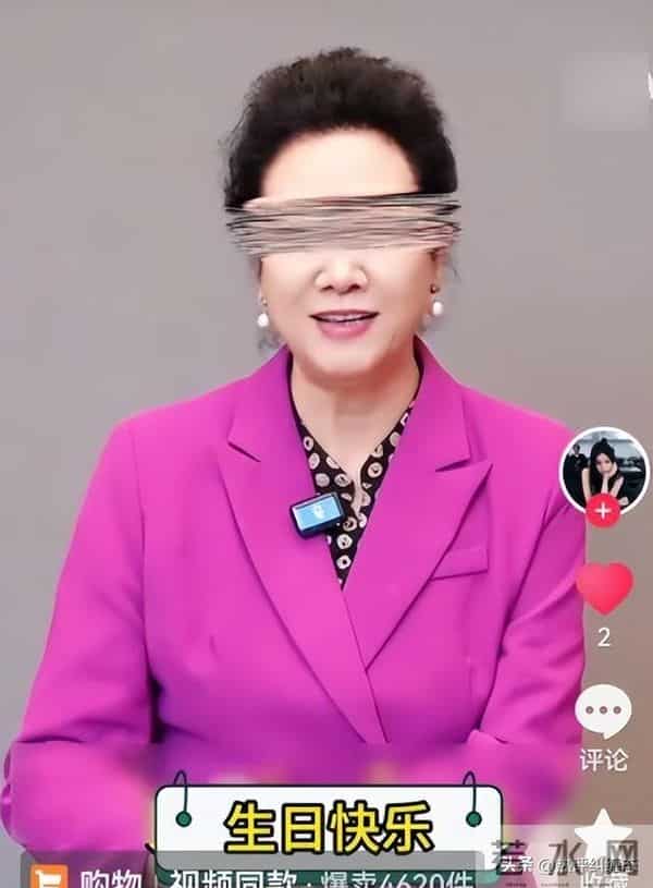 钱再多有什么用？车晓母亲王丽云的遭遇，给所有老年明星提了个醒