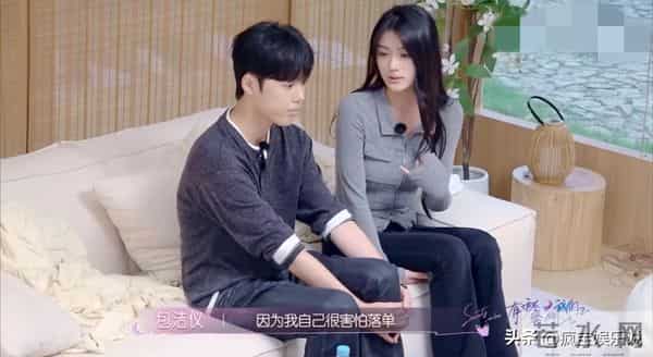 越扒越有!王梓莼高中请假条曝光,文字离谱,彻底惹怒众网友