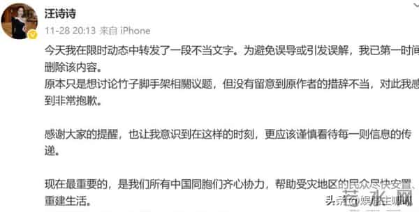 物以类聚，甄子丹风波后首次露面，脸色苍白，过往黑历史被曝光