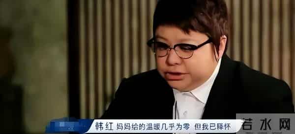 多位明星为香港捐款！韩红首当其冲捐款1000万！