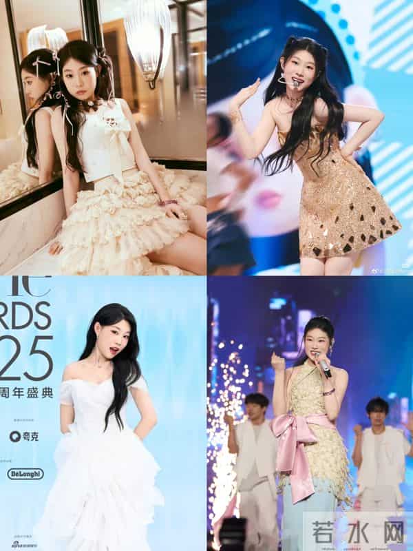 19岁沈佳润再登封面，“最丑星二代”穿上丑衣服，意外讨喜又好看