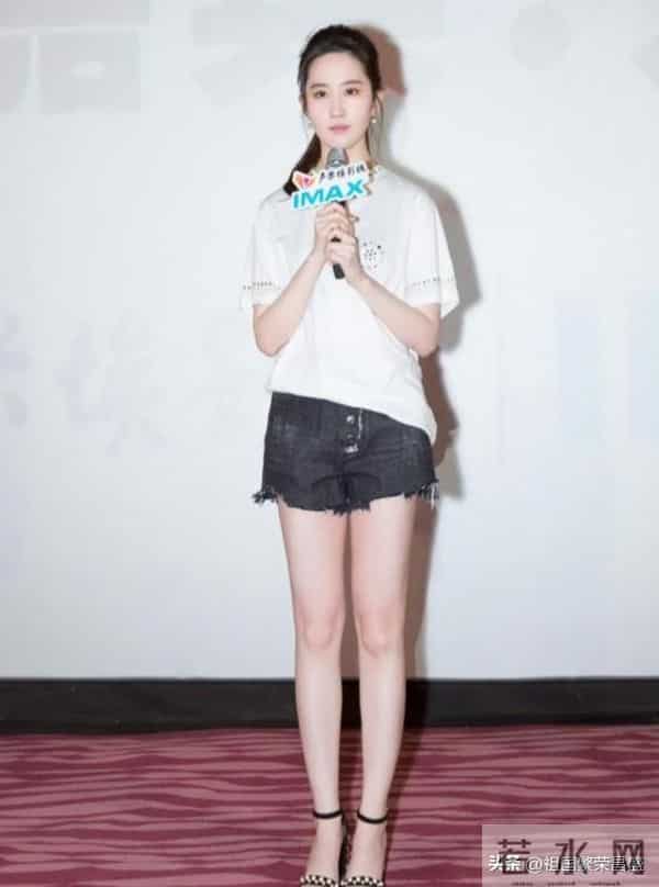 刘亦菲穿肉丝袜现身