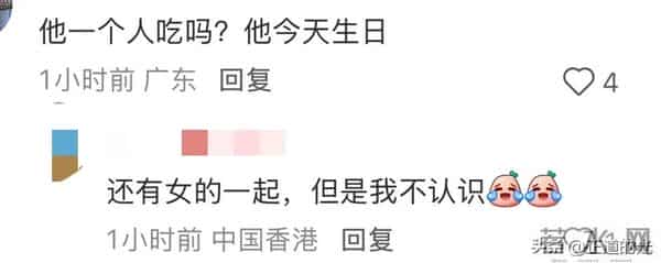 张家辉61岁生日和女性朋友吃饭 皮肤松垮老人味 竟只比郭富城大一岁