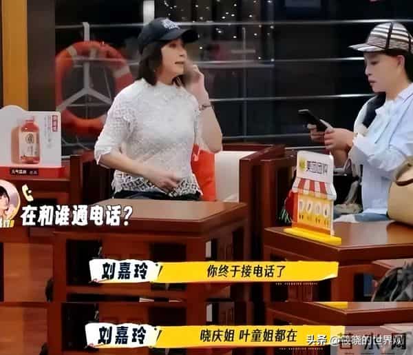 75岁刘晓庆频繁摔倒、认错人,在她身上令人担心的事情还是发生了