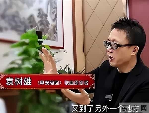 30年写歌越写越穷，前妻失望选择离婚，谁料51岁靠一首歌一夜成名