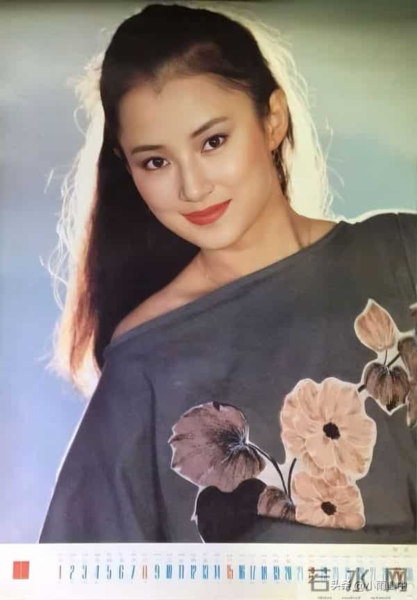 谭小燕、盖丽丽、傅艺伟、陈红等齐聚《星》