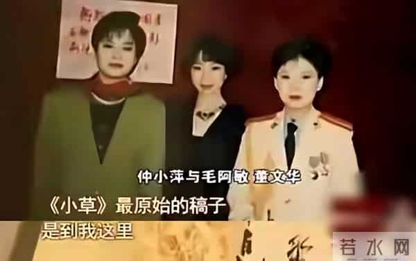 悲情女人仲小萍:因儿子31年不嫁,两次被辜负,霍尊输了回到原点