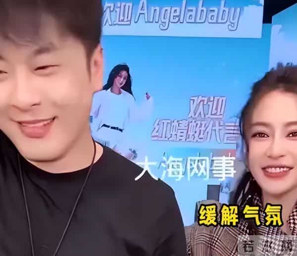 黄晓明也没想到，被他万分嫌弃的前妻杨颖，已经走上了另一条路