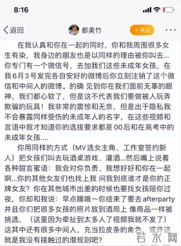 被判入狱只是冰山一角!法院出手，吴亦凡再迎噩耗，表哥也被牵连