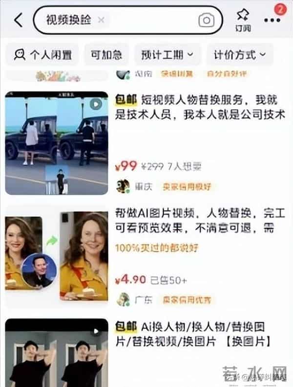 钱再多有什么用？车晓母亲王丽云的遭遇，给所有老年明星提了个醒