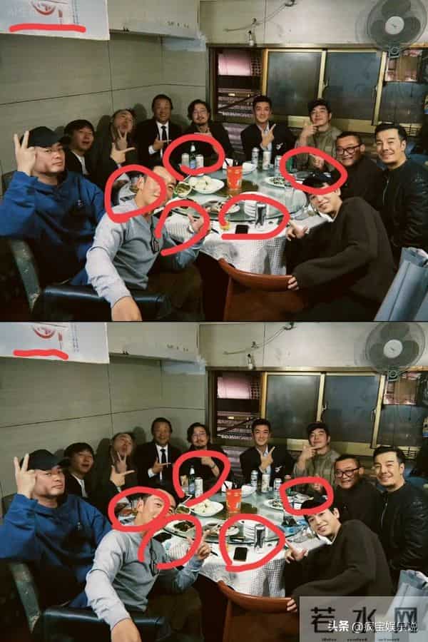 郑恺要笑死人！郑恺三次修改上戏80周年聚会图片，网友玩成找不同