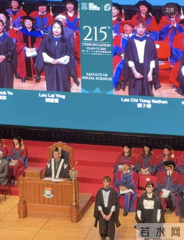 罗霖参加29岁长子硕士毕业礼，晒母子合照颇感慨，一人养大仨儿子