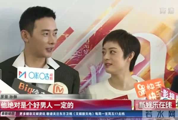 孙俪的直觉没有错,44岁变了面相的罗晋,给内娱已婚男星提了个醒