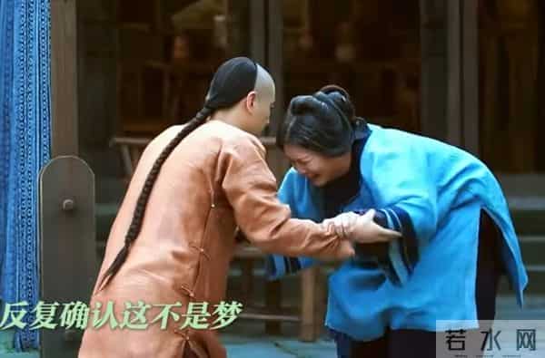 《大生意人》演技大洗牌!女主竟垫底?第一名凭她赢麻了!