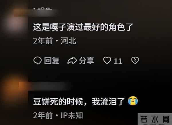 央视曝光卖假酒仅3年,嘎子再迎噩耗,2个月前他刚从拘留所出来