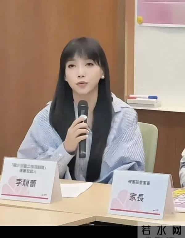 王力宏子女近况惹人担忧，大女儿已经11岁，不见李靓蕾送孩子上学