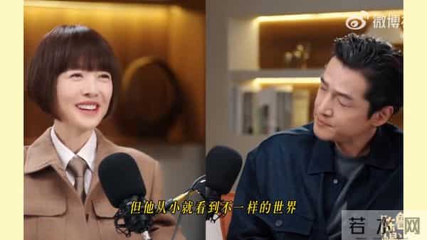 胡歌说女儿习惯了进组的生活冲上热搜，坦言很失败有很多缺失