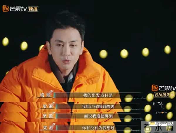 不是，伤害自己爱人，这么得意？