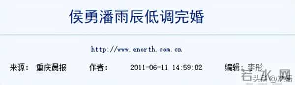 侯勇也没想到，曾被自己抛弃12年的糟糠之妻，今也开始走上坡路了