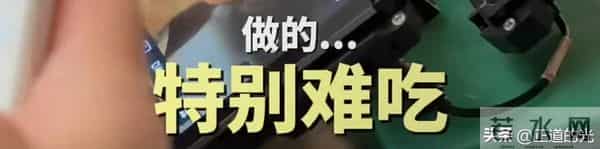 胡歌自爆女儿很馋 爱吃蛋糕 做沪版巨型红烧肉 精通厨艺 老婆太有口福