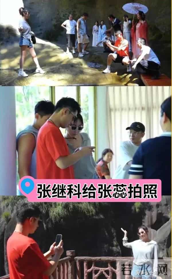 张继科新恋情曝光!女友张蕊二婚带娃,网传二人已同居生子