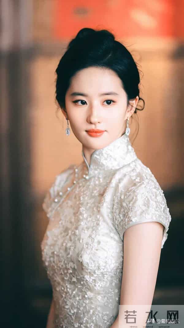 刘亦菲 旗袍穿搭