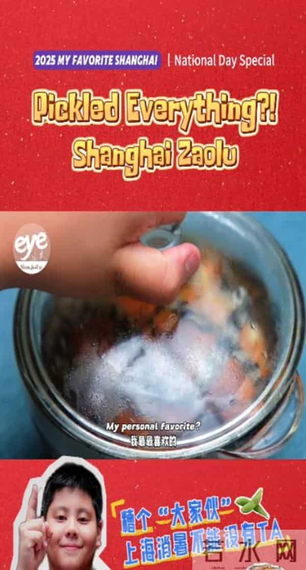 章龄之做梦也没想到，辛苦养大的12岁儿子，如今开始给陈龙长脸了