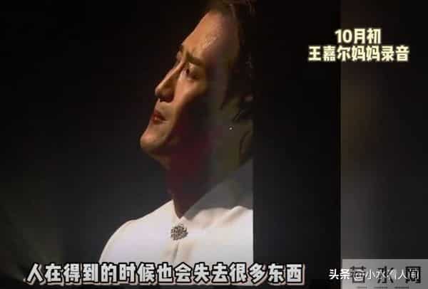 31岁顶流男星自曝:早恋遭劈腿、自己解决生理需求、曾抑郁不想活