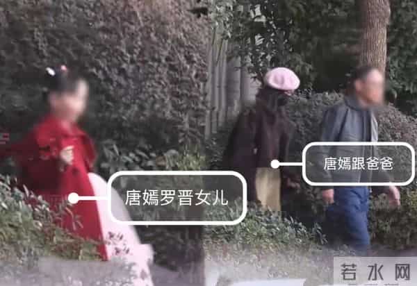 罗晋剧宣首露面！多次掩面擦眼睛、胡子拉碴，复工没之前意气风发