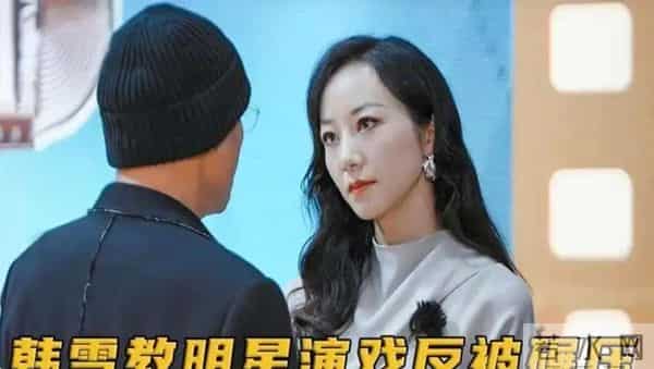 片酬不少拿，演啥啥不行的“戏混子”明星，求求放过观众眼睛吧！