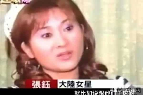 陪玩陪睡只是冰山一角？王晶再曝娱乐圈黑幕，易烊千玺惨被牵连