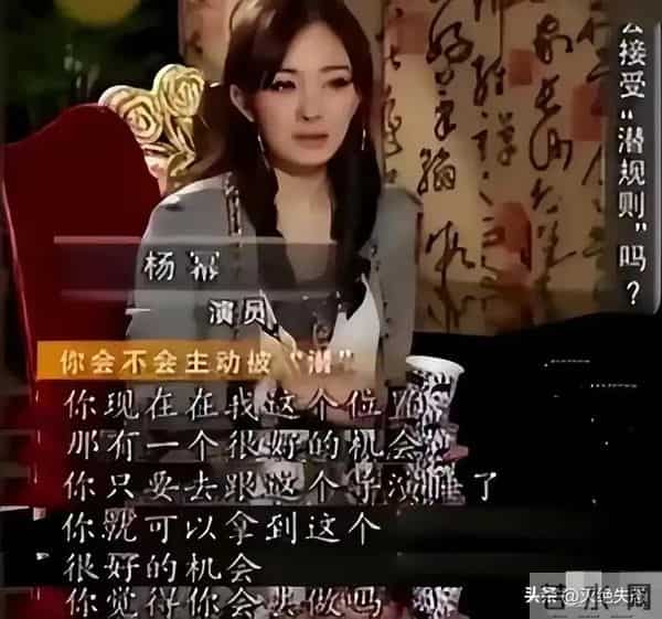 陪玩陪睡根本不够!王晶再曝“圈中内幕”,影帝易烊千玺也被牵连