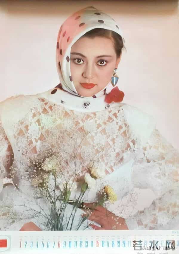 谭小燕、盖丽丽、傅艺伟、陈红等齐聚《星》