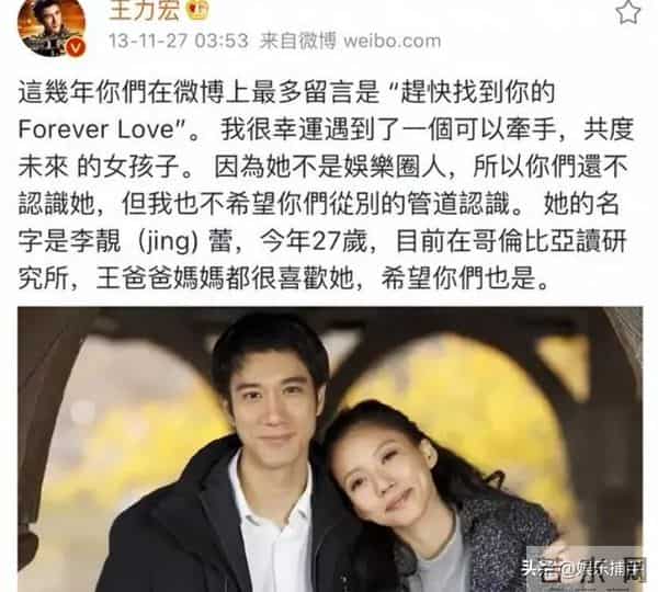 面相彻底变了，李靓蕾现身邱泽许玮甯婚礼，子女现状引人焦虑