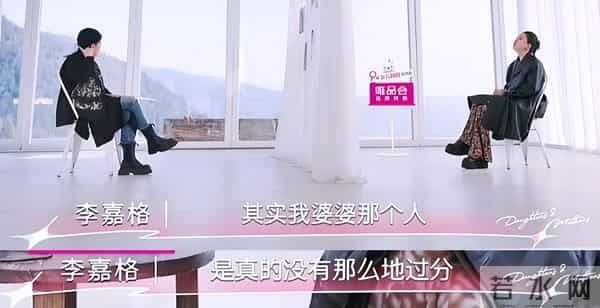 演都不演了！离婚2个月，这次车澈的态度，没给李嘉格留一丝体面