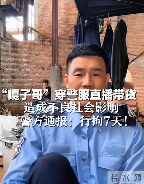 央视曝光卖假酒仅3年,嘎子再迎噩耗,2个月前他刚从拘留所出来