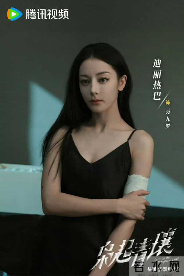杨紫、胡歌、陈晓、迪丽热巴、白鹿、孟子义、龚俊、陈都灵、丞磊