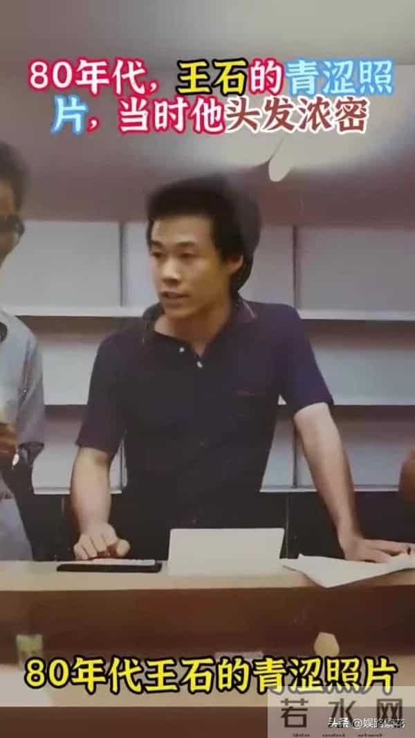 74岁王石断崖式衰老,44岁田朴珺登千米雪山,30岁年龄差藏不住了