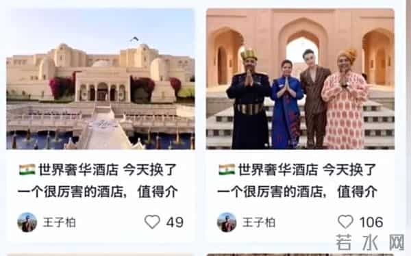 人民日报14字锐评劣迹网红复出,言辞犀利,给娱乐圈明星提了个醒