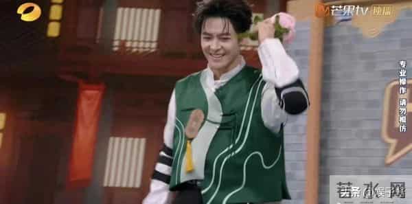 颖儿也没想到，38岁付辛博仅用一招，实现口碑暴增，为她争光