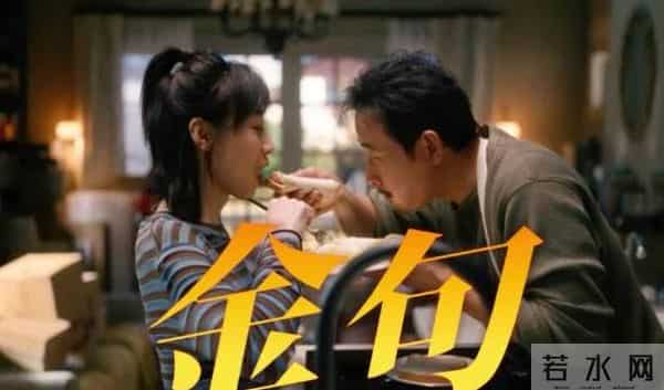 父亲离世不到半月，罗晋捅破天花板，让整个娱乐圈“沉默”了