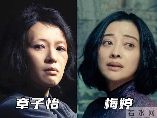 章子怡也没想到，同学梅婷年过半百再破天花板，获官方点名