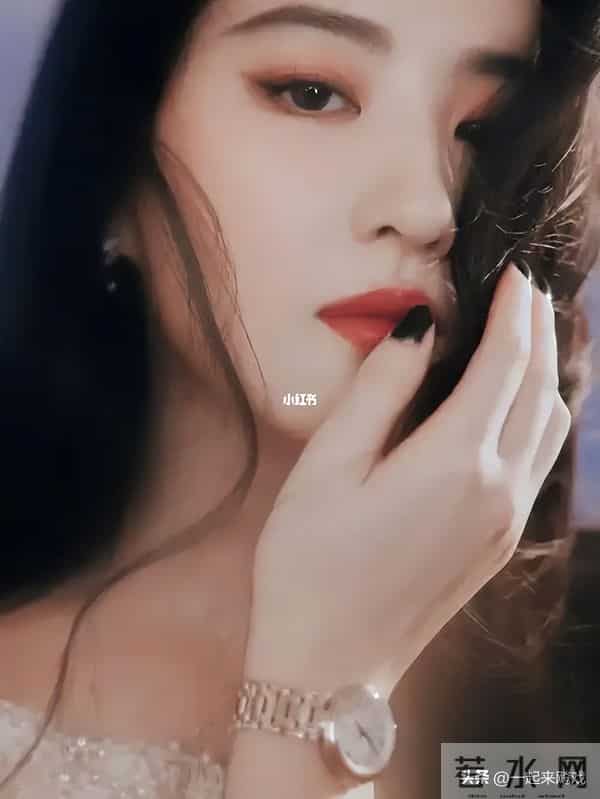 刘亦菲的美,清冷仙气,美得人不敢靠近