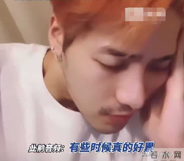 31岁顶流男星自曝:早恋遭劈腿、自己解决生理需求、曾抑郁不想活