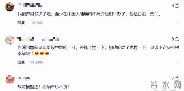 70岁周润发出席香港MAMA，仅一天恶心的一幕发生了，成了众矢之的